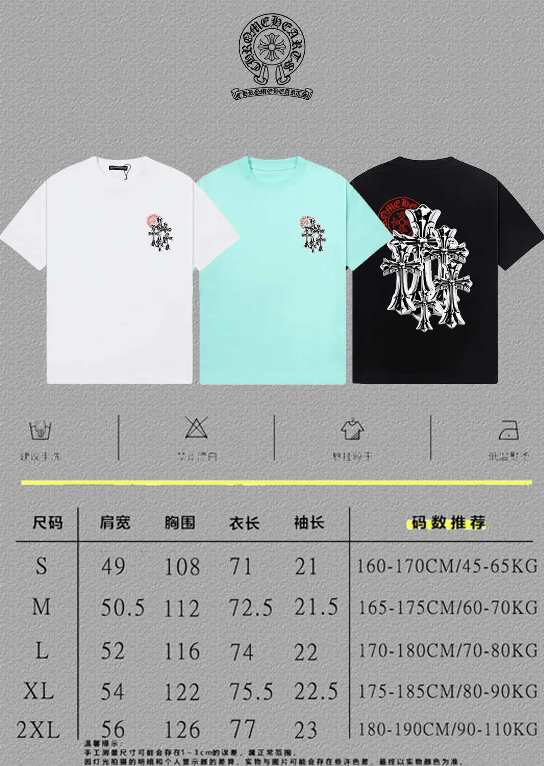 [CH ] 2026FW T LOGO Premium 26s Same Style ：Black White Green Size：S M L XL 2XL